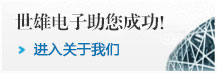 進入關于我們，了解更多